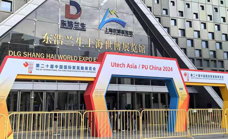 Guangzhou Yourun attended UTECH ASIA 2024 in Shanghai