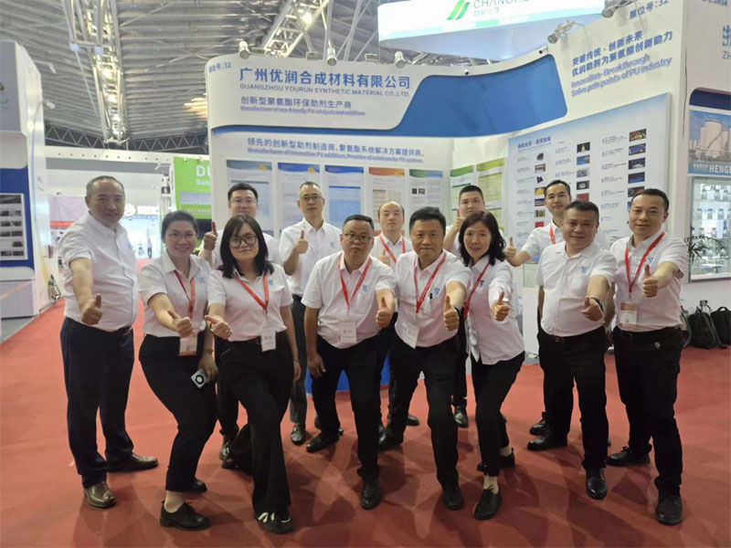 Guangzhou Yourun attended UTECH ASIA 2024 in Shanghai