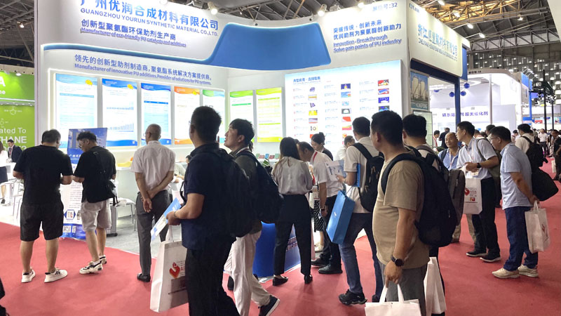 Guangzhou Yourun attended UTECH ASIA 2024 in Shanghai