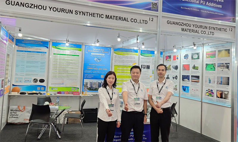 Guangzhou Yourun attended FEIPLAR COMPOSITES