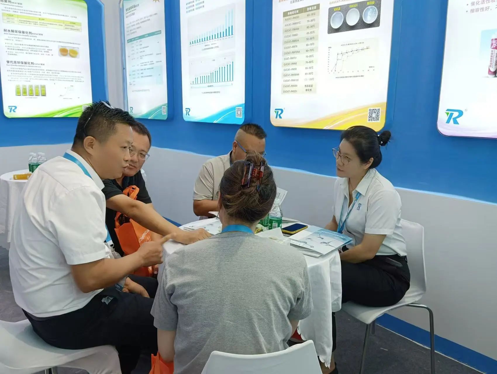 Guangzhou Yourun attend ASE China Adhesives and Sealants Expo