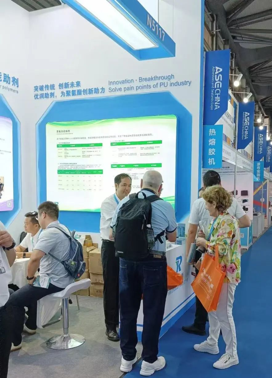 Guangzhou Yourun attend ASE China Adhesives and Sealants Expo