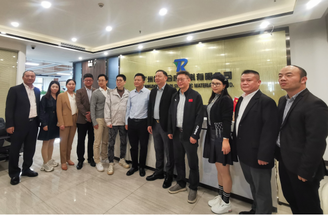 Guangdong Sports Facilities Manufacturers Association visited Yourun Company