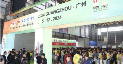 Guangzhou Yourun in the ChinaCoat 2024